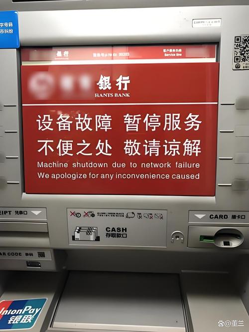 绵阳代开工资流水被拒？银行审核严苛下的正确应对策略